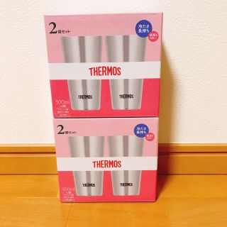 サーモス(THERMOS)のサーモス 真空耐熱タンブラー ３００ml×２個 2箱セット 新品未使用品(タンブラー)