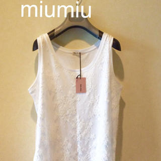ミュウミュウ(miumiu)のizumi様専用 miumiuカットソー(カットソー(半袖/袖なし))
