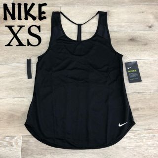 ナイキ(NIKE)のXS ナイキタンクトップ ナイキストラッピータンク 黒無地 ブラック無地(タンクトップ)