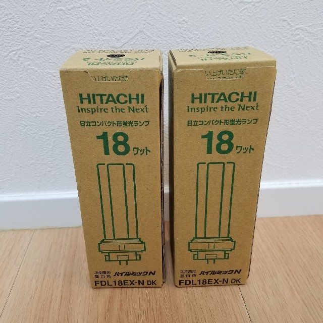 日立(ヒタチ)の【2個ｾｯﾄ】未使用 日立18w昼白色蛍光ランプ FDL18EX-N インテリア/住まい/日用品のライト/照明/LED(蛍光灯/電球)の商品写真