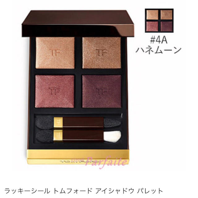 TOM FORD(トムフォード)のトムフォード アイシャドウ 4A パレット コスメ/美容のベースメイク/化粧品(アイシャドウ)の商品写真