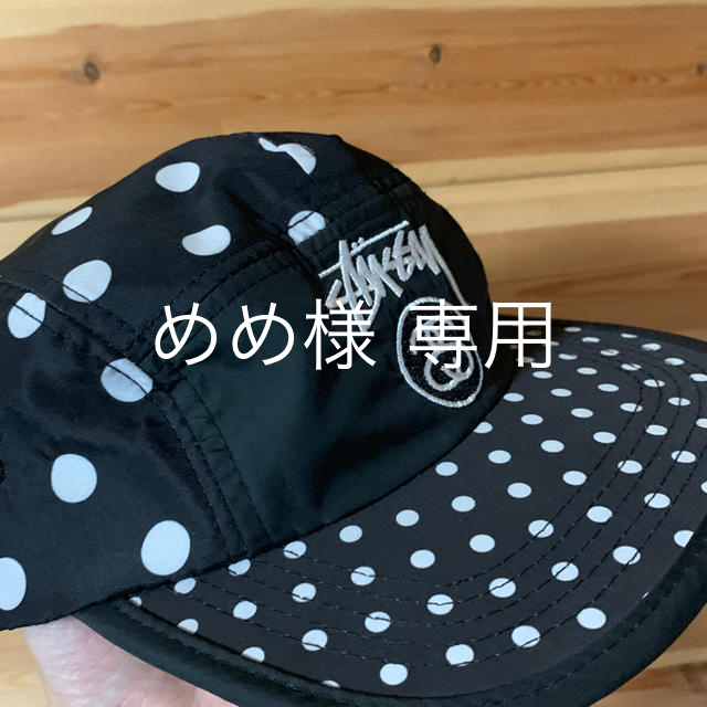 STUSSY(ステューシー)のSTUSSY キャップ レディースの帽子(キャップ)の商品写真