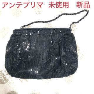 <専用出品> 未使用★ アンテプリマ ショルダーバッグ(ショルダーバッグ)