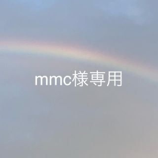 アディクション(ADDICTION)のmmc様専用(マニキュア)