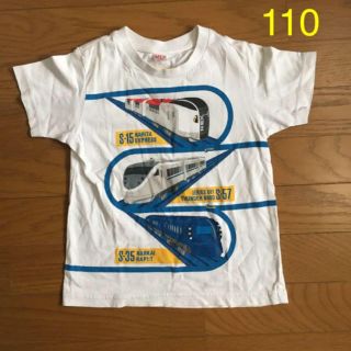 タカラトミー(Takara Tomy)のプラレール 110cm Tシャツ(Tシャツ/カットソー)