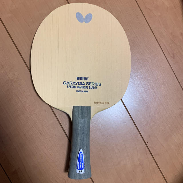 新品】ロック・イット ストーム 14ポンド3オンス 1 新品】ロック・イット ストーム 14ポンド3オンス 1