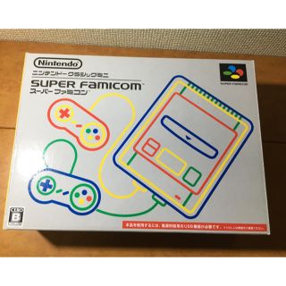 ニンテンドウ(任天堂)のニンテンドークラッシックミニスーパーファミコン(保証書あり)(家庭用ゲーム機本体)