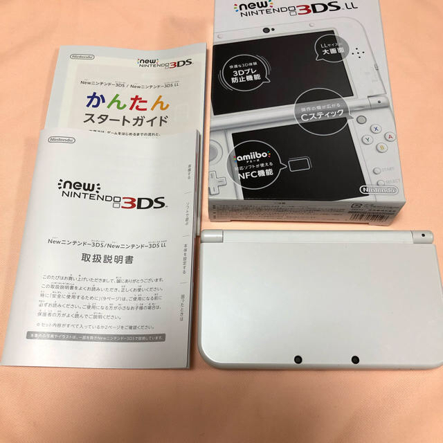 任天堂ニンテンドー3DS LL パールホワイト