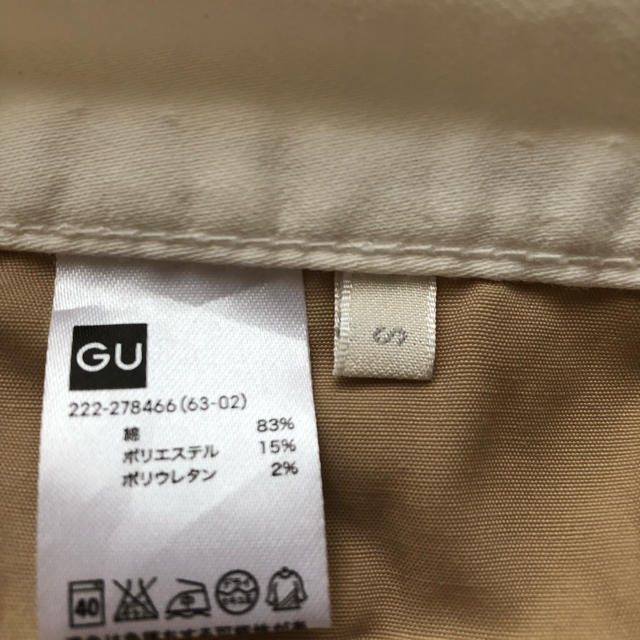 GU(ジーユー)のGU  白デニムスカート レディースのスカート(ミニスカート)の商品写真