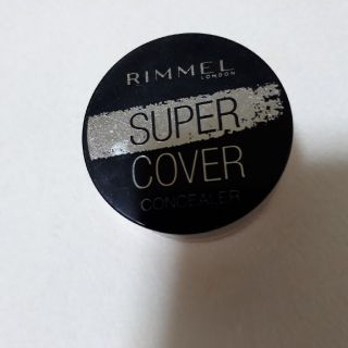 リンメル(RIMMEL)の⭐MIU様専用⭐リンメル⭐スーパーカバーコンシーラー(コンシーラー)