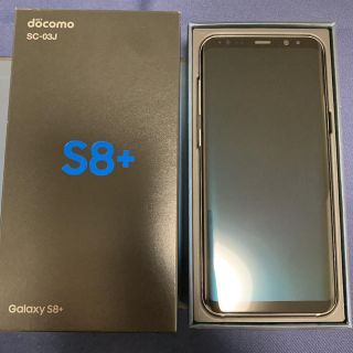 ギャラクシー(Galaxy)のGalaxy8+  Arctic Silver   SC-03J(S)(スマートフォン本体)