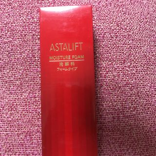 アスタリフト(ASTALIFT)のアスタリフト 洗顔フォーム(洗顔料)