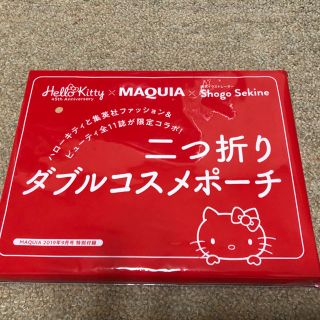 ハローキティ(ハローキティ)のマキア 9月号 付録(ポーチ)