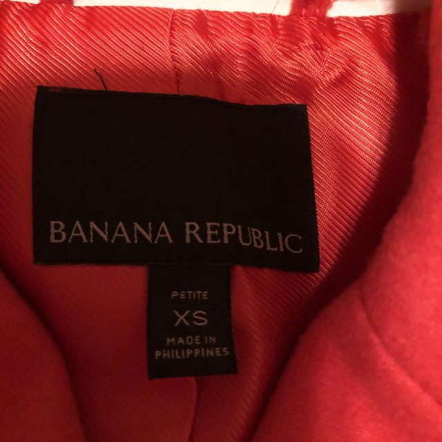 Banana Republic(バナナリパブリック)のバナナリパブリック Pコート メンズのジャケット/アウター(ピーコート)の商品写真