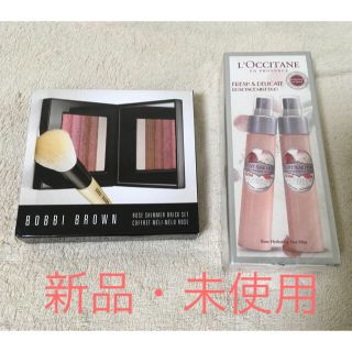 ボビイブラウン(BOBBI BROWN)の【新品】 ボビィブラウン シマーブリックブラシセット・ロクシタン ローズミスト(コフレ/メイクアップセット)