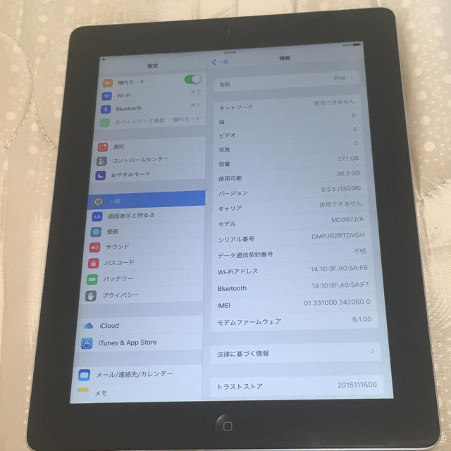 iPad 第3世代) 32GB ブラックの通販 by ぽろろん｜アイパッドならラクマ - iPad (Retinaディスプレイモデル 低価格安