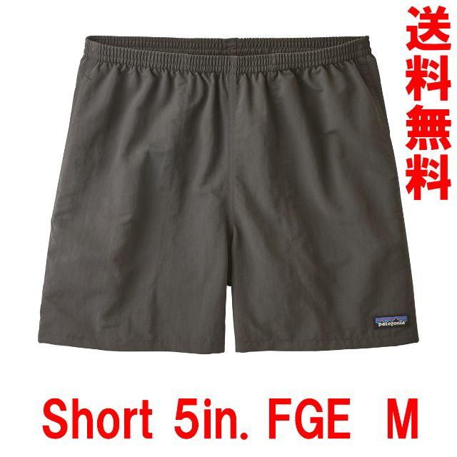 patagonia(パタゴニア)のFGE M 新品 19SS 5インチ バギーズショーツ パタゴニア グレー メンズのパンツ(ショートパンツ)の商品写真