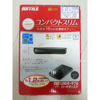 バッファロー(Buffalo)の外付けHDD BUFFALO HD-PVR1.0TU2-BK(PC周辺機器)