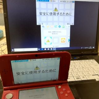 ニンテンドー3DS(ニンテンドー3DS)のNEW任天堂3DSLL偽トロキャプチャー（急募）　偽トロ(携帯用ゲーム機本体)