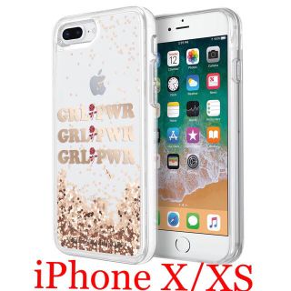 レベッカミンコフ(Rebecca Minkoff)の【新品未使用】Rebecca Minkoff Iphone X/XS ケース(iPhoneケース)