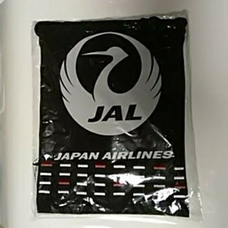 ジャル(ニホンコウクウ)(JAL(日本航空))のJALビジネスクラス(東南アジア線)機内アメニティーキット(旅行用品)