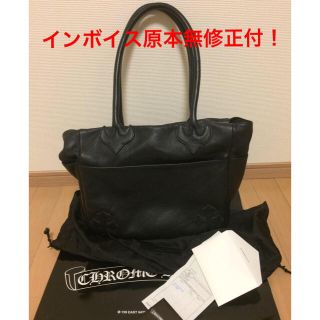 クロムハーツ(Chrome Hearts)の銀座店購入！無修正原本！クロムハーツ トート4ポケット クロスパッチ(トートバッグ)