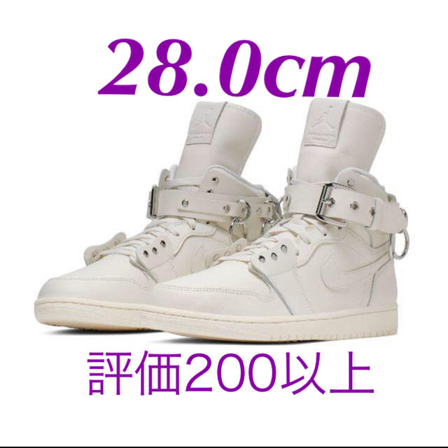 28cm NIKE COMME des GARCONS  Air Jordan1