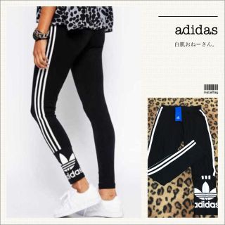 アディダス(adidas)のadidas♡サイドラインロゴレギンス(レギンス/スパッツ)