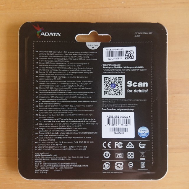 ASU630SS-960GQ 新品SSD 960GB