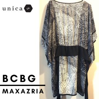 ビーシービージーマックスアズリア(BCBGMAXAZRIA)の【BCBG MAXAZRIA】ワンピース(ひざ丈ワンピース)