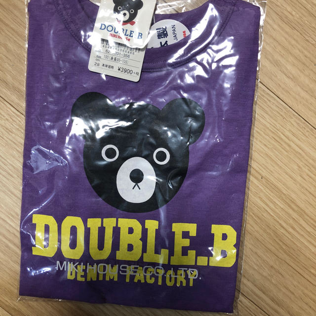 DOUBLE.B(ダブルビー)のダブルB 半袖Tシャツ 100 キッズ/ベビー/マタニティのキッズ服男の子用(90cm~)(Tシャツ/カットソー)の商品写真