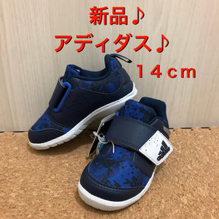 アディダス(adidas)の⭐︎【新品】アディダス  スニーカー  14センチ ⭐︎(スニーカー)