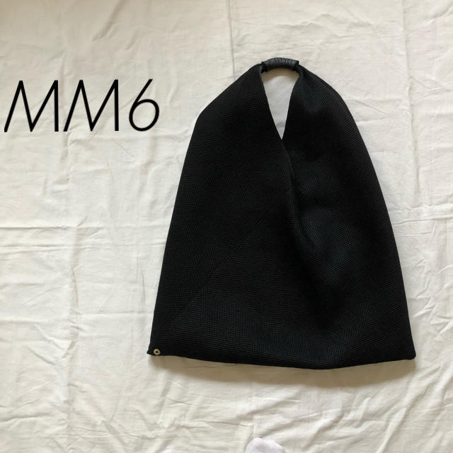 MM6(エムエムシックス)のMM6 エムエムシックス Maison Margiela メゾン マルジェラ レディースのバッグ(トートバッグ)の商品写真