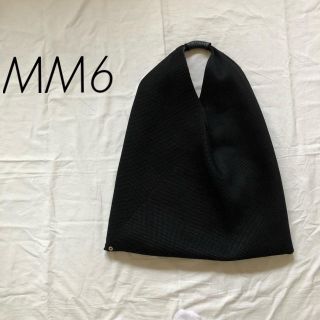 エムエムシックス(MM6)のMM6 エムエムシックス Maison Margiela メゾン マルジェラ(トートバッグ)