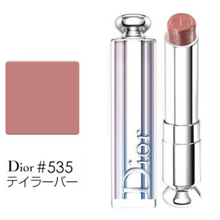 クリスチャンディオール(Christian Dior)のDior/アディクトリップスティック#535(口紅)