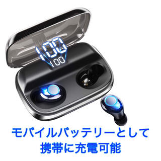 高音質 ワイヤレスイヤホン Bluetoothイヤホン モバイルバッテリー(ヘッドフォン/イヤフォン)