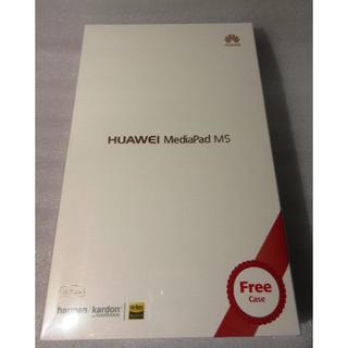 アンドロイド(ANDROID)のHuawei MEDIAPAD M5 WiFiモデル SHT-W09  ケース付(タブレット)