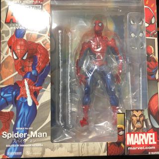 マーベル(MARVEL)のアメイジングヤマグチ スパイダーマン(アメコミ)