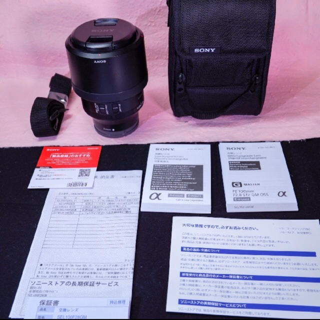 SONY(ソニー)の美品 FE 100 GM  スマホ/家電/カメラのカメラ(レンズ(単焦点))の商品写真