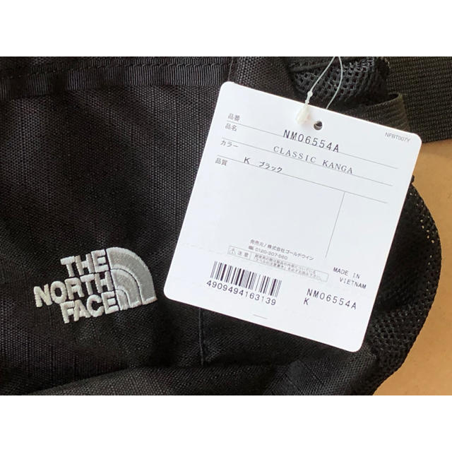 THE NORTH FACE(ザノースフェイス)のブラック★ノースフェイス ★クラッシック カンガ ウエストポーチ メンズのバッグ(ボディーバッグ)の商品写真