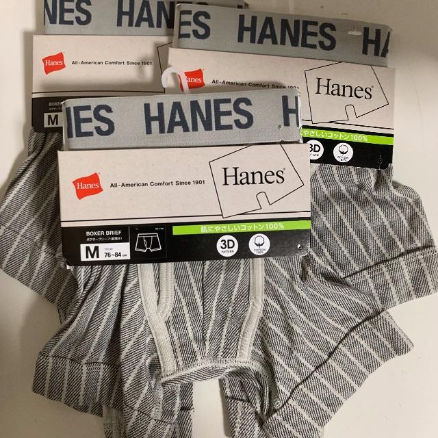 Hanes(ヘインズ)の2枚 Hanes ヘインズ ボクサー M 3D メンズのアンダーウェア(ボクサーパンツ)の商品写真
