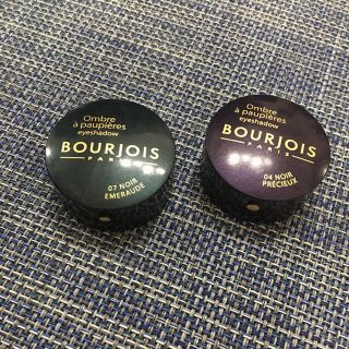 ブルジョワ(bourjois)のBOURJOIS アイシャドウ 2コ(アイシャドウ)