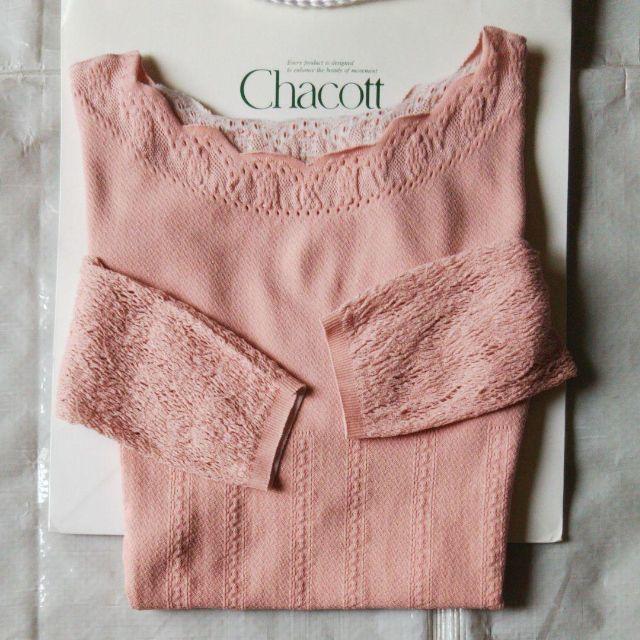 CHACOTT - Chacott/チャコット★リバーシブルノーソーイングニット
