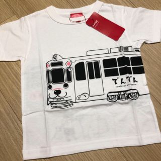 オジコ   でんでん Tシャツ 4A(Tシャツ/カットソー)