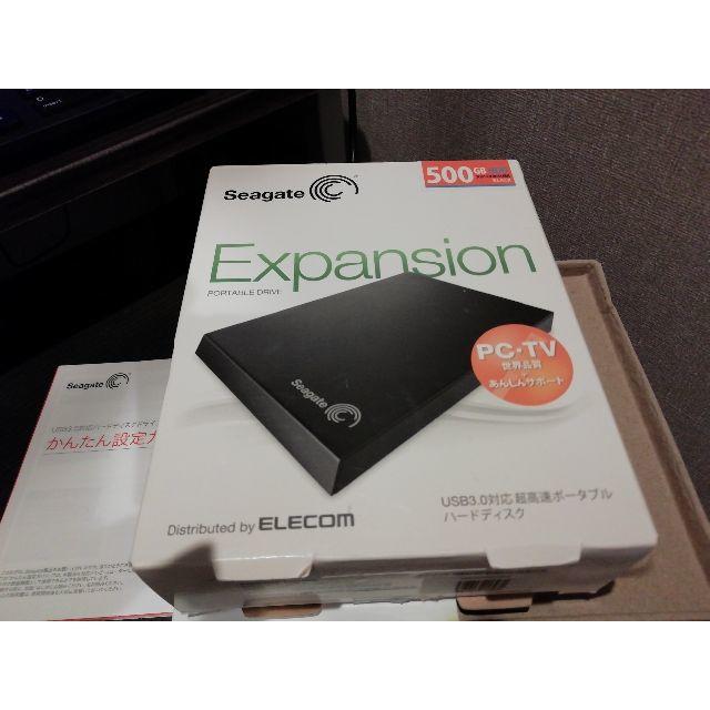 ELECOM(エレコム)のELECOM 外付けHDD 500GB　SGP-EX500UBK スマホ/家電/カメラのPC/タブレット(PC周辺機器)の商品写真