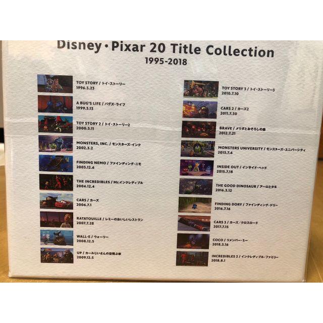 Disney ディズニー ピクサー タイトル コレクション Blu Ray Boxの通販 By しょう S Shop ディズニーならラクマ