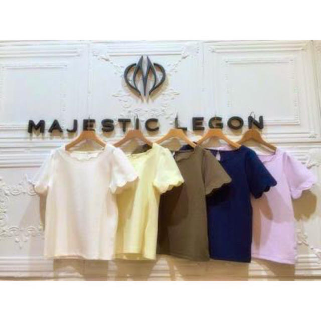 MAJESTIC LEGON(マジェスティックレゴン)のスカラップ半袖プルオーバー▷◁♡*｡ﾟ レディースのトップス(Tシャツ(半袖/袖なし))の商品写真