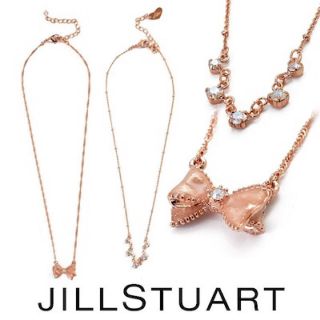 ジルスチュアート クリスマス ネックレスの通販 21点 Jillstuartのレディースを買うならラクマ ジルスチュアート クリスマス ネックレスの通販 21点 Jillstuartのレディースを買うならラクマ