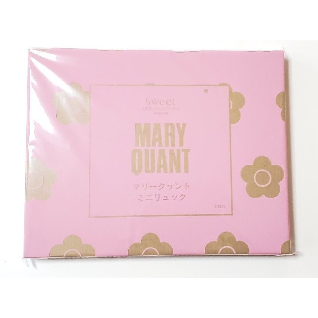 MARY QUANT(マリークワント)のsweet 2020年 5月 付録 MARY QUANT ミニリュック エンタメ/ホビーの雑誌(ファッション)の商品写真