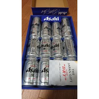 アサヒビール アサヒスーパードライ ギフト 御中元(ビール)